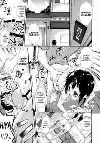 (C88) [Nagomiyasan (Suzuki Nago)] Shoujo M [English] [Danicco]