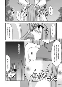 [valssu] Tales of Phallus vol.2 (Tales of Series)