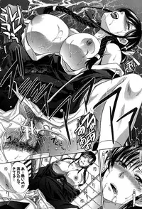 [Itaba Hiroshi] Haha Futari [Digital]