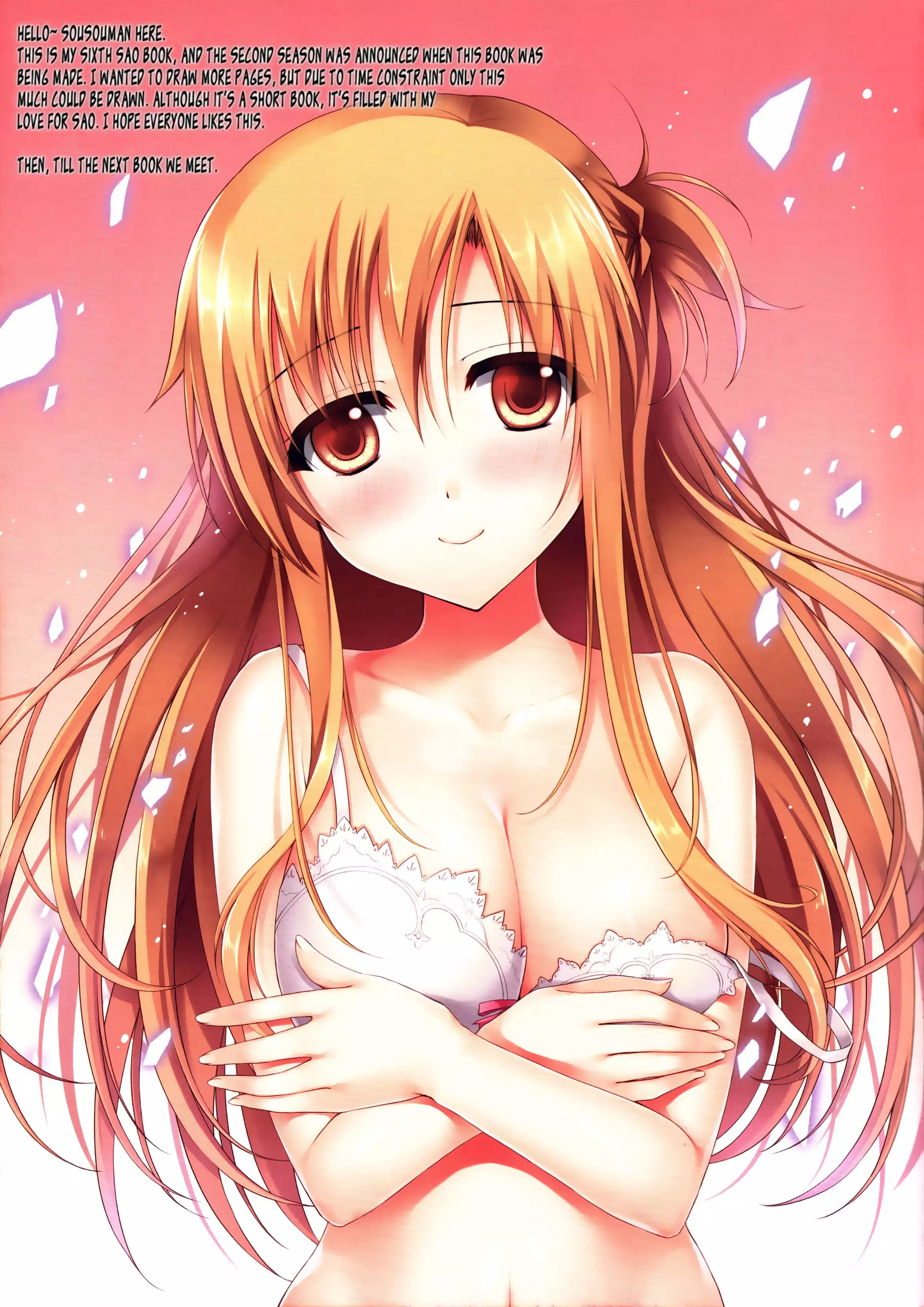 Bride's Practice