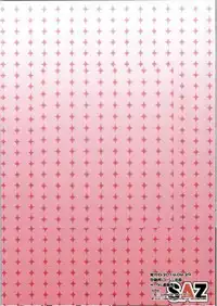 (COMIC1☆8) [SAZ (soba)] Enshoku Houman (Toaru Majutsu no Index) [Incomplete]