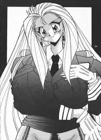 [KEBERO Corporation (Various)] Hanjuuryoku XI (Various)