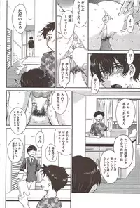 COMIC HOTMiLK 2009-12