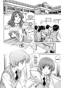 [Yanagawa Rio] Aigan Shounen | Pet Boy (Bokutachi Otokonoko) [English] [bfrost]