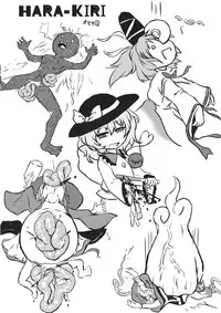 (Ryonaket 4) [02 (Harasaki)] DeepSecretFatalities -Two Player Gawa ga Shinu Hon- (Touhou Project)