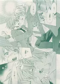 CIEL 2015-05