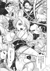 [Anthology] Kinbaku Heroine