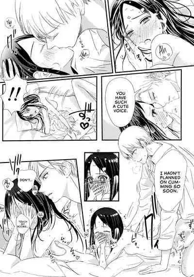 Shirogane Miyuki wa Mite Mitai | Miyuki Shirogane Wants to See