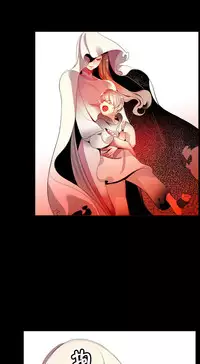 [Juder] 莉莉丝的脐带(Lilith`s Cord) Ch.1-18 [Chinese]
