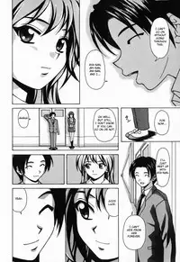 [Fuuga] Ane to Otouto to - Sister & Brother [English] [Fated Circle]