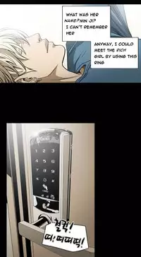 Ace Ch.1-11 (English) (Ongoing)