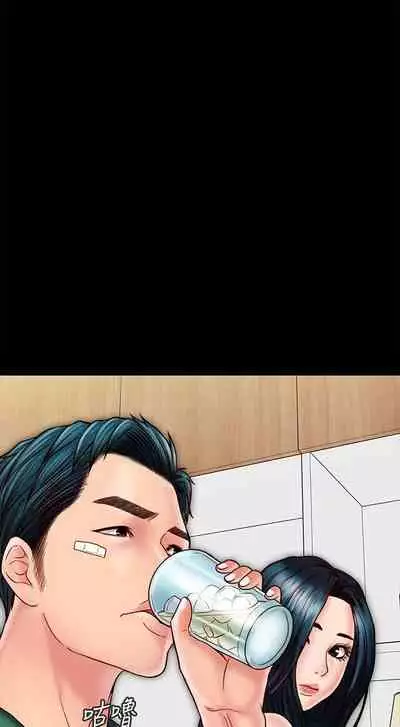 【周日连载】同居密友（作者：Pb&無業遊民） 第1~26话