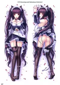 (C80) [NEKO WORKs (Sayori)] NEKO PARADISE II [English] =TeamV= #Comiket