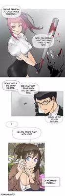 [ButcherBoy] Household Affairs Ch.1-24 (English) (YoManga) (Ongoing)