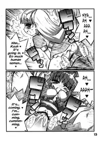 (C75) [Etoile Zamurai (Yuuno)] Suki suki Akumagattai (Shin Megami Tensei) [English] {Hennojin}