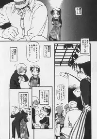 [Anthology] Little Pierce Vol.35