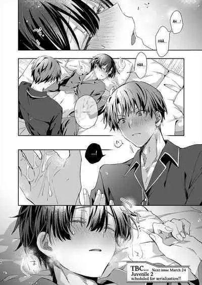 Katakoi Engage - Chapter 1