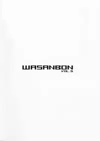 (C90) [Wasanbon (WA)] WASANBON vol.5 (Kantai Collection -KanColle-)