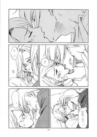 [Bakusou Special (Yachi)] R×M (Gyakuten Saiban [Phoenix Wright: Ace Attorney])