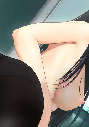 Toshiue no Osananajimi ha Seme Jouzu