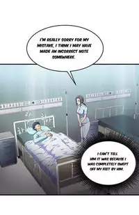 Seductive Uniform Ch. 1-21 [English]