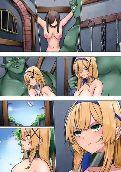 [Seika Kairaku Shoten (Erutoria, Jurai, Sayori)] Himekishi Alicia no Junan -Orc-sama wa Himekishi o Tsukaima ni Shitai- [Chinese] [Digital]