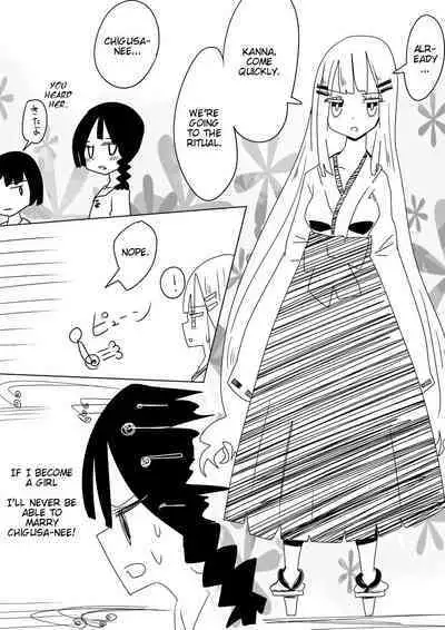 [Vae no Hakoniwa (Vae)] Otoboramura ni Tsutawaru Nyotaika no Gishiki to wa -Shun- | The Feminization Ritual in Otobora Village [English] [Digital]