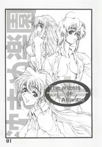 (CR29) [AXZ (Harukaze Koucha, Chita Arihiro)] The angel of Atlantis