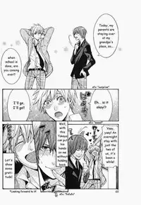 [Itsuki Makoto] Kaihatsu Muramura Mode [English] [yocchan]