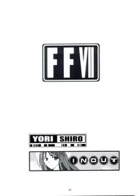 (C67) [INOUT (Yori Shiro)] Tifa's Nightmare Vol. 01 (Final Fantasy VII)