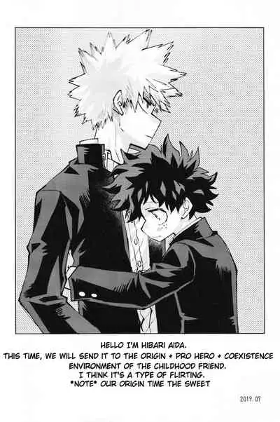 (C96) [MOB.1 (Aida Hibari)] Boku-tachi no Seiheki | Our Memories (Boku no Hero Academia) [English]