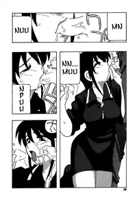 [O.RI] Shippuudotou no Mankenbu!! | The Manken Club, Like Whirlwind and Surge Waves!! [English] [Yoroshii]