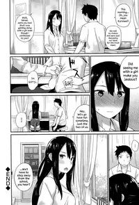[ichiro] Hokenshitsu no Sensei (COMIC Europa 2015-03) [English] {NecroManCr}