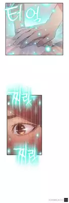 [BAK Hyeong Jun] Sweet Guy Ch.1-49 (English) (YoManga) (Ongoing)