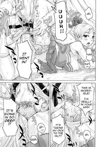 [Kira Hiroyoshi] Chijo Wakusei | Planet of the Lewd Woman [English] =Pineapples r' Us=