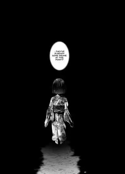 Chinure Warashi | Blood-Stained Child
