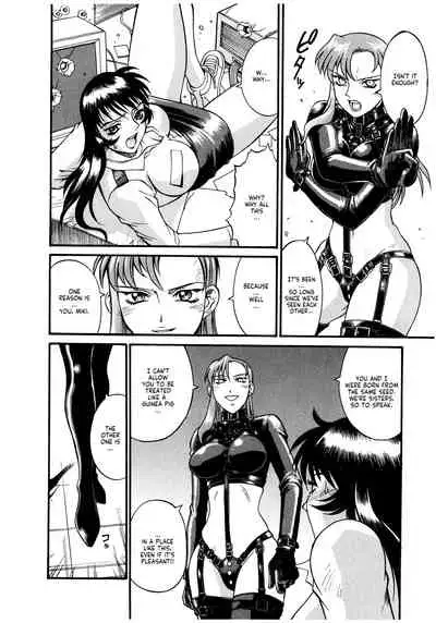 [Don Shigeru] Parasiter Miki Ch. 1-7 [English] (ongoing)