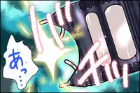 [Danekoya Gunekodou (Minatoya Shunsaku)] Class de Ichiban no Yuutousei ni Kokuhaku Shite Kara Boku ga Aido ni Sareru made.