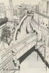 麗人 2015-05