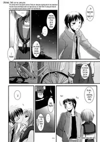 (C74) [Digital Lover (Nakajima Yuka)] DL-SOS Soushuuhen | DL-SOS Perfect Collection (The Melancholy of Haruhi Suzumiya) [English] [Tonigobe]