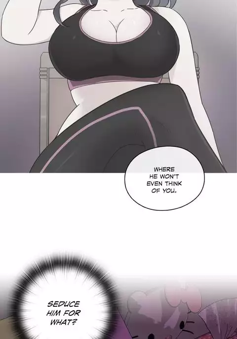 H-Campus Ch.0-42