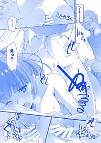 [RYU-SEKI-DO (Nagare Hyo-go)] Tawawa na C-chan -Geneki JK Bakunyuu Osanjimito Idol no Nama Okazu!- (Getsuyoubi no Tawawa)