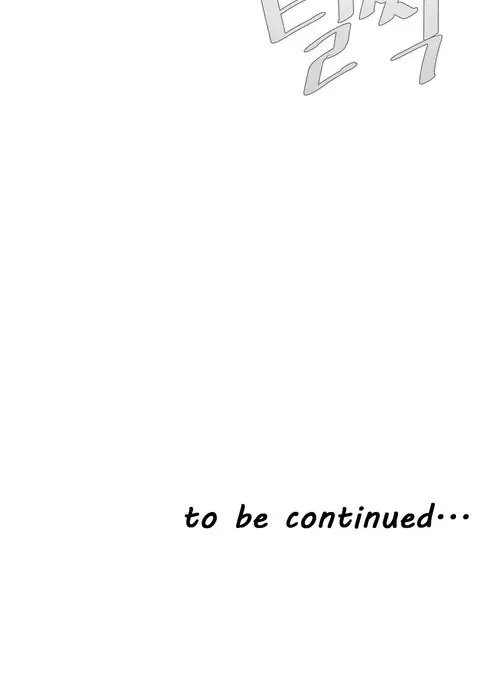 Household Affairs Ch.1-53