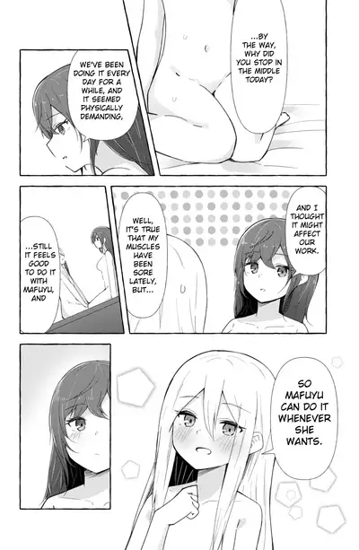 [Napopasu] A Manga Where Mafuyu and Kanade Just Do the Lewds (Project Sekai) [English] [Windyfall]
