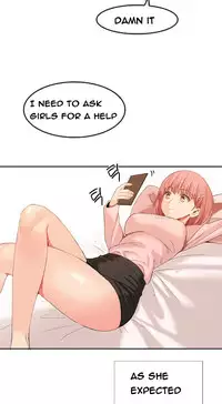 [Mx2J] Hari Dormitory Ch.0-25 (English) (Ongoing)