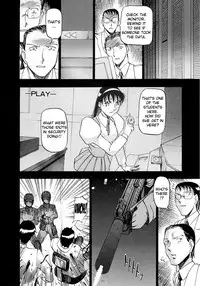 [Azuki Kurenai] Midara no Houteishiki - The Equation of the Immoral [English] [hen-toy]