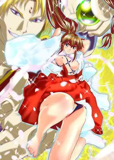 AngelXXincidenT Kanzenban