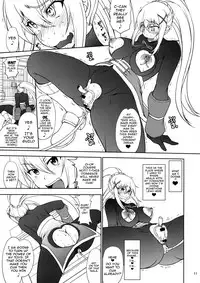 (SC2017 Summer) [Majimadou (Matou)] Kono Kuruizaku Junketsu Ni Indou Wo! (Kono Subarashii Sekai ni Syukufuku o!) [English] {doujins.com}