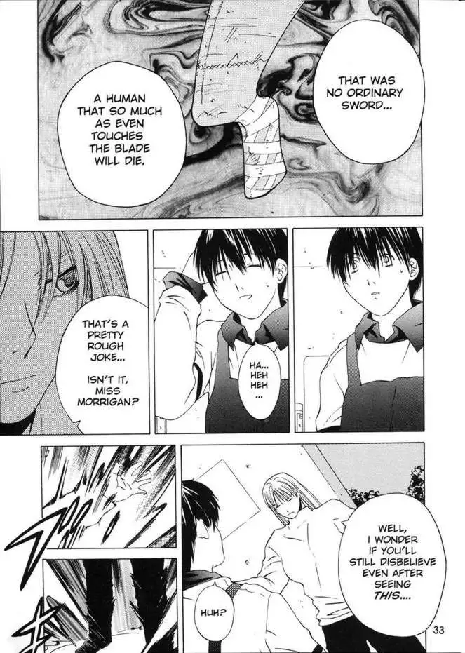 Darkstalkers Â– kokuyoku no Tenma