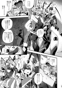 [Binbou Yusuri Express (Mochimako)] Kisen Tenshi Gigi Wisteria 01 ~ 05 [Digitial] (Ongoing)